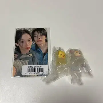 straykids 스키즈 메지루시 액세서리 포차쿠즈
