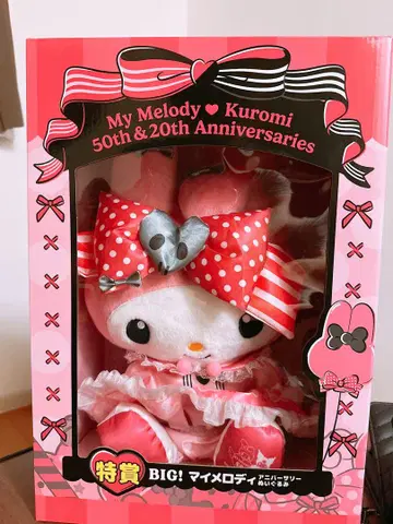 My Melody & Kuromi 특상 BIG 사이즈 인형