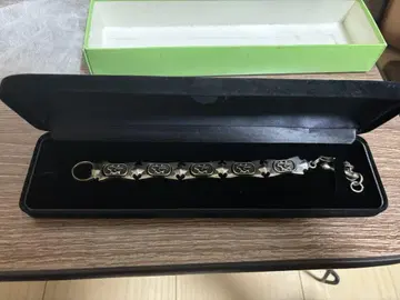 유키소켄미 구락부 범자 게르마늄 팔찌