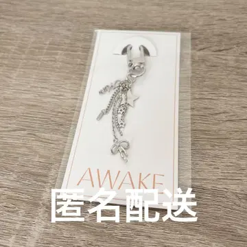 NiziU 미이히 AWAKE 키링