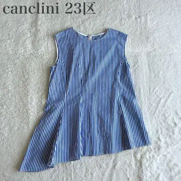 23구 canclini 비대칭 스트라이프 페플럼 셔츠 블라우스
