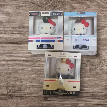 헬로키티 게이오 전철 콜라보 봉제 인형 3종 세트