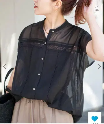 Spick and Span CO 론 프렌치 레이스 블라우스