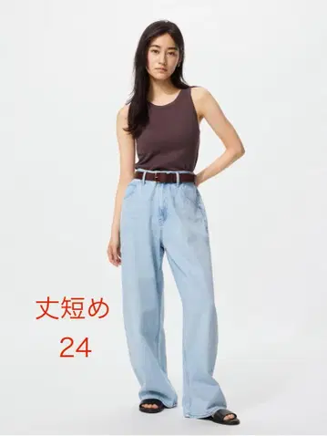 유니클로 배기 커브 청바지 짧은 기장 24 택 포함 새상품