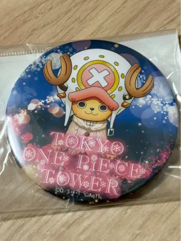 ONE PIECE 도쿄 원피스 타워 한정판 윈터 캔뱃지 초파
