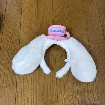 시나몬 시나모롤 머리띠 산리오 퓨로랜드