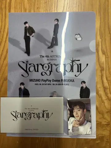 ASTRO 스타그래피 후쿠오카 페이페이 돔 1일차 일본