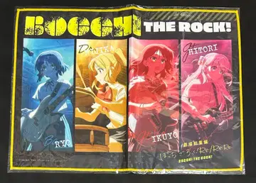 극장 총집편 봇치더록! 게이머즈 블루레이 혜택 기타 고유명사