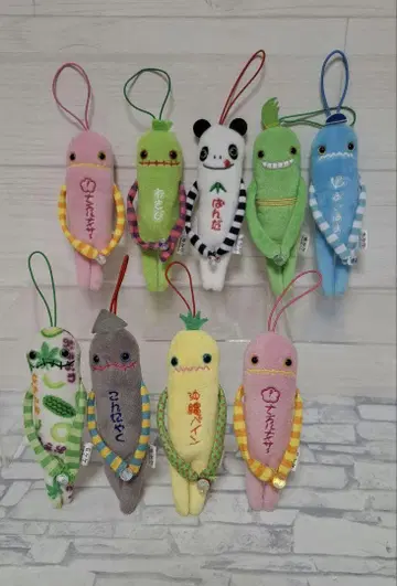 모케케 봉제 인형 마스코트