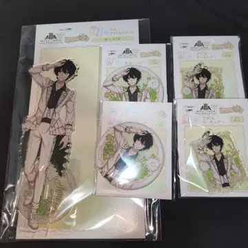 카가미 타이가 WEB 복권 킹프리 킹츠아 KINGOFPRISM