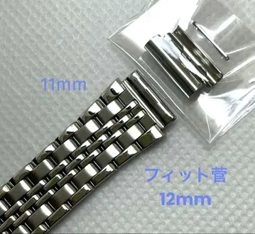 11mm 스테인리스 스틸 시계 벨트 핏 스터드 12mm