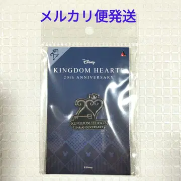킹덤하츠 20주년 기념 메탈 핀 배지