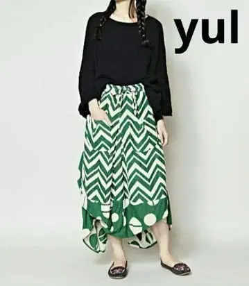 차이하네 yul 지그 스커트 변형 스커트 기하학 입체 스커트 그린