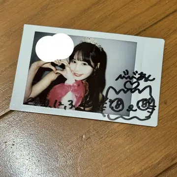 무라카와 비비안 체키