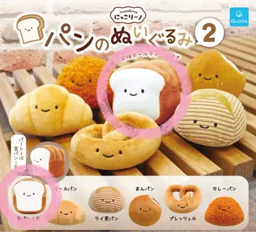 니코리노 빵 봉제 인형 2 [식빵 1]