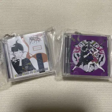 나카무라 유스케 미니 CD 컬렉션 붕괴 앰프 리라이트