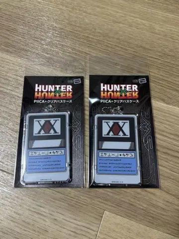 HUNTER x HUNTER PIICA 클리어 패스 케이스 2개 세트