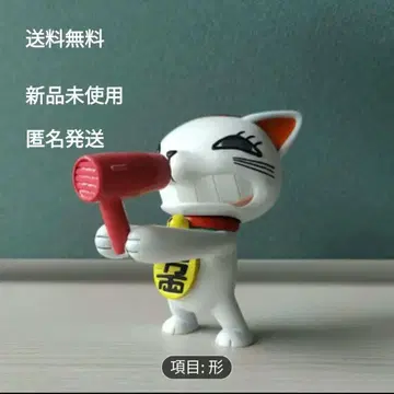 단다단 Dandadan 터보 바바 피규어
