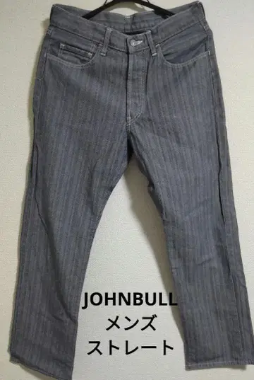 JOHNBULL 남성용 스트레이트 팬츠