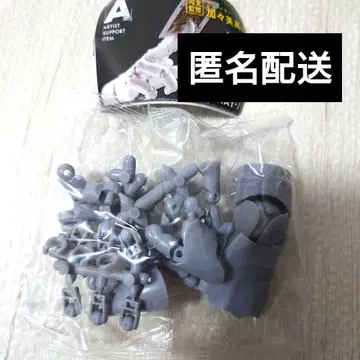 1/2 핸드 모델 / R 그레이 가챠 가챠가챠