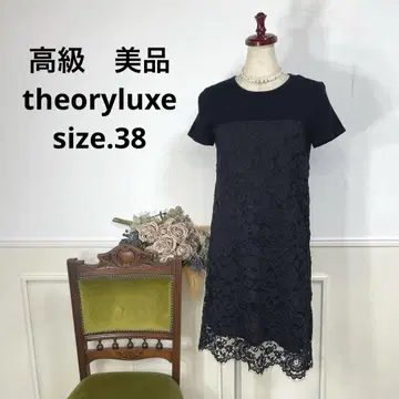 고급 새상품급 theoryluxe 레이스 원피스