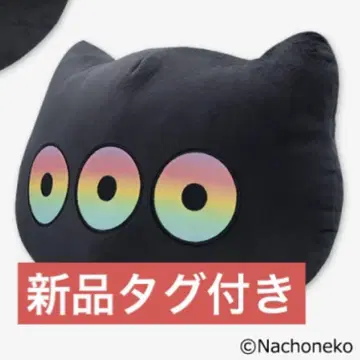 Nachoneko 커다란 헨냐 쿠션 나쵸네코