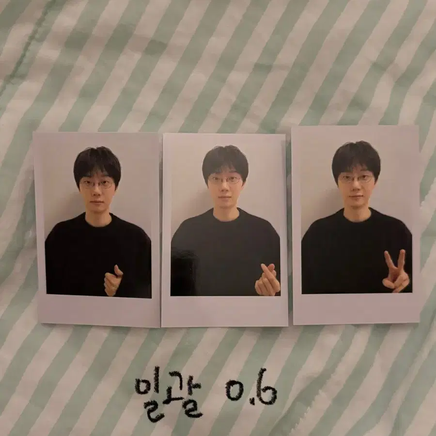 ハヒョンサン hahyunsang 하현상 calibrate LPレコード GD00080328.default.1.t1.jpg