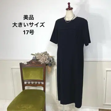 새상품급 빅 사이즈 17호 블랙 포멀 상복 원피스