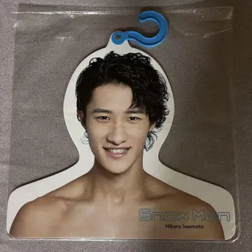 이와모토 히카루 포토 행거