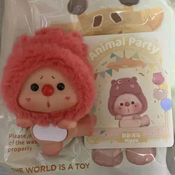 animal party jotoys hippo 스마트폰 액세서리