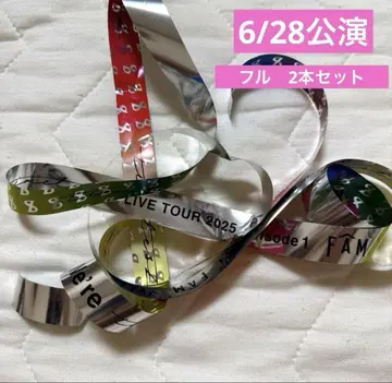 timelesz Live Tour 2025 "FAM" 실버 테이프