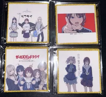 걸즈 밴드 크라이 아크릴 색지 animebirth