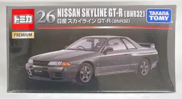 타카라토미 토미카 프리미엄 닛산 스카이라인 GT-R (BNR32) 26
