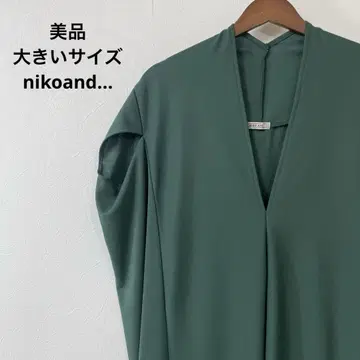 새상품급 빅 사이즈 nikoand... 그린 원피스