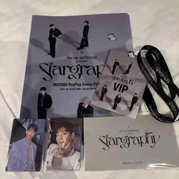 ASTRO VIP 입장 혜택 세트