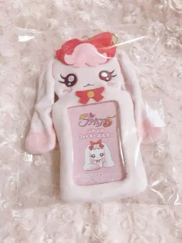푹신푹신 사진 키링 밀크 프리큐어