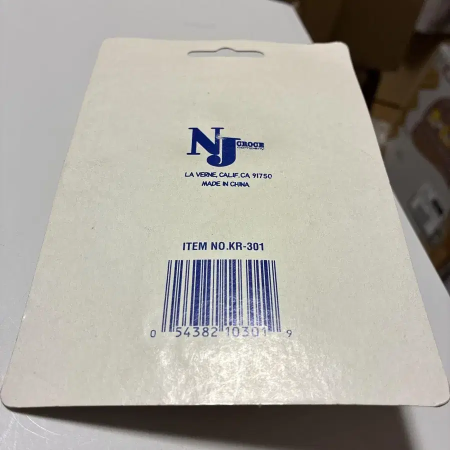 6번째 상품 이미지