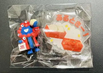 미야쿠미야쿠 피규어 551 호라이