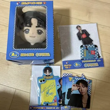 코무돗토 복권 2 YUMA 세트 판매