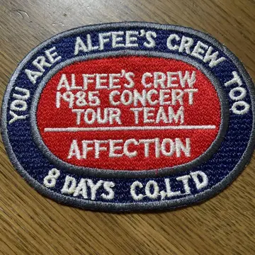 THE ALFEE 알피 투어 굿즈 와펜