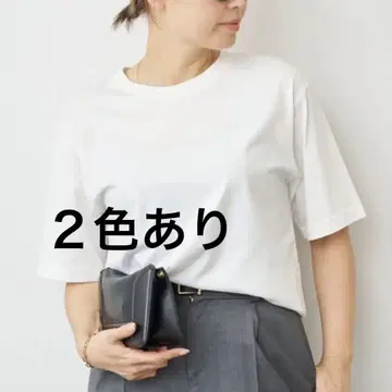 Deuxieme Classe shapely 티셔츠