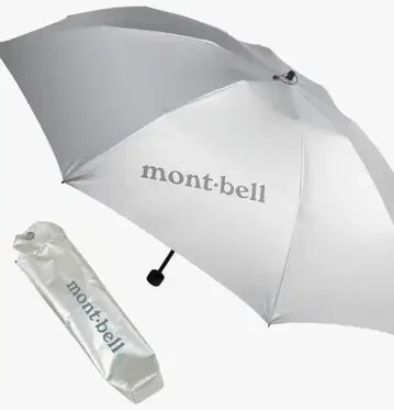 mont-bell 선블록 엄브렐라 55 / 접이식 우산 양산 새상품 p