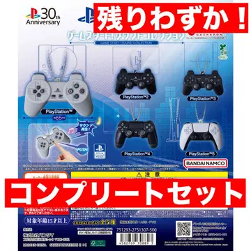 PlayStation 게임 스타트! 사운드 컬렉션 전5종 컴프