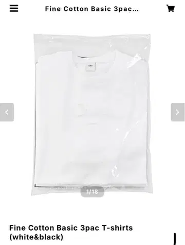 ovy Fine Cotton Basic 3pac T-shirts