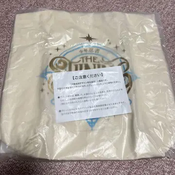 소년 닌자 The Shining Star 샤이스타 토트백