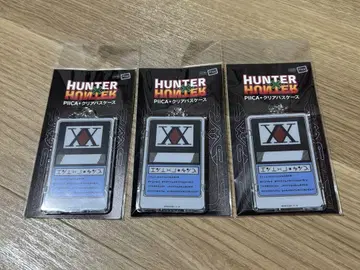 HUNTER x HUNTER PIICA 클리어 패스 케이스 3개 세트