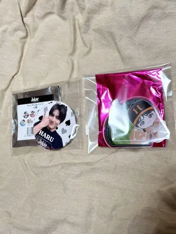 초특급 하루 EVE 고베 아크링 키링