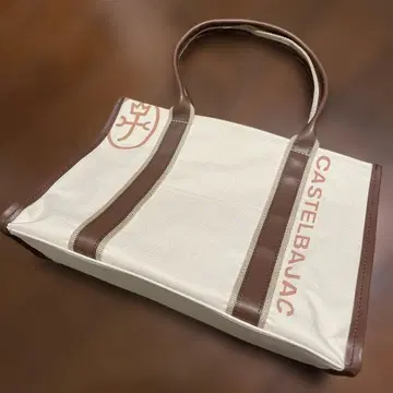 까스텔바작 토트백 아이보리/브라운