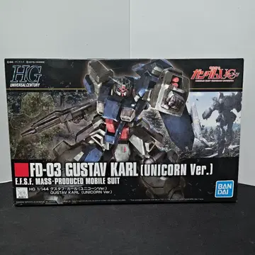 HG 1/144 구스타프 컬 (유니콘 Ver.)