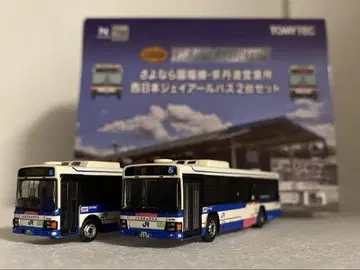 버스 컬렉션 안녕 엔푸쿠선 교탄바 영업소 서일본 제이알 버스 2대 세트